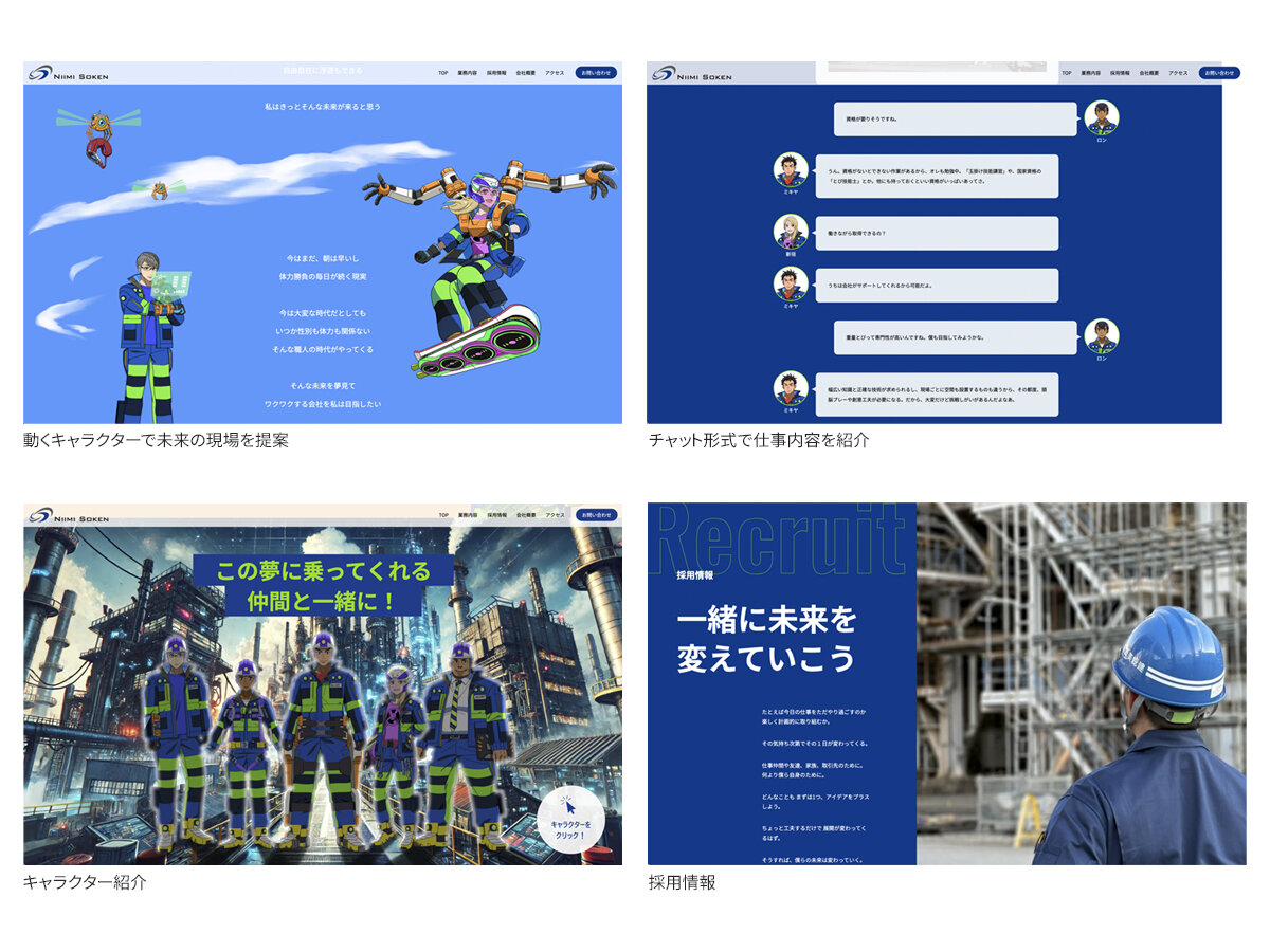 2025-01-han-A02.jpg