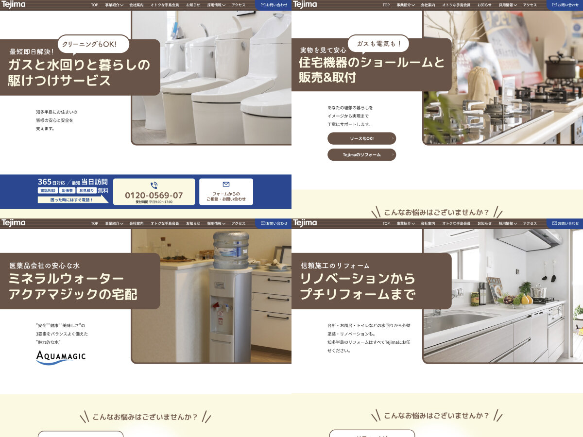 2025-07-han-A02.jpg