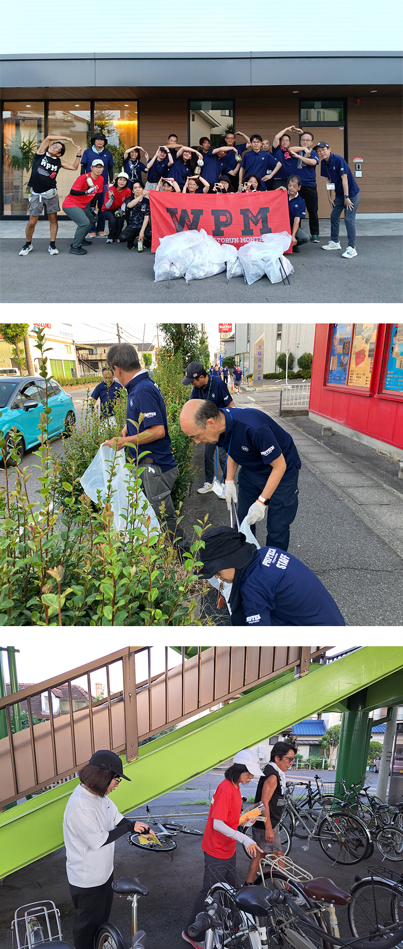 WORLD PATROLRUN MONTH 2026