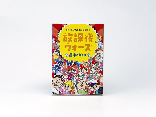 1_IMG_3357-トリム-RGB.jpgのサムネイル画像