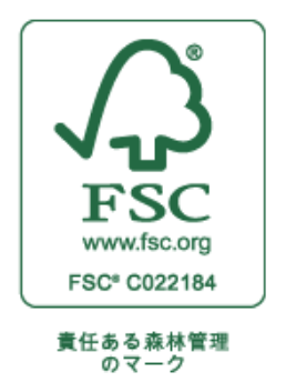 FSC®森林認証制度