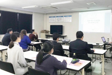 部門勉強会